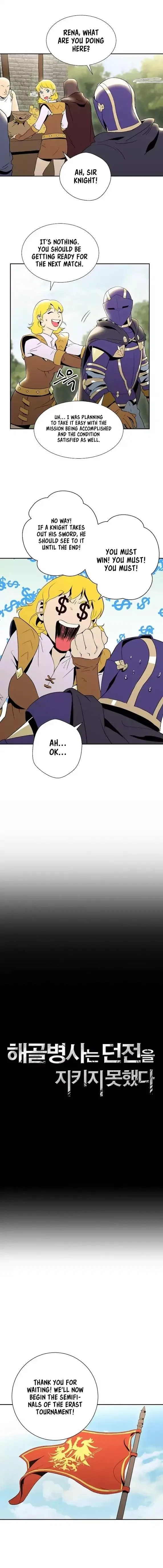 The Skeleton Soldier Failed to Defend the Dungeon Chapter 30 – Page 2