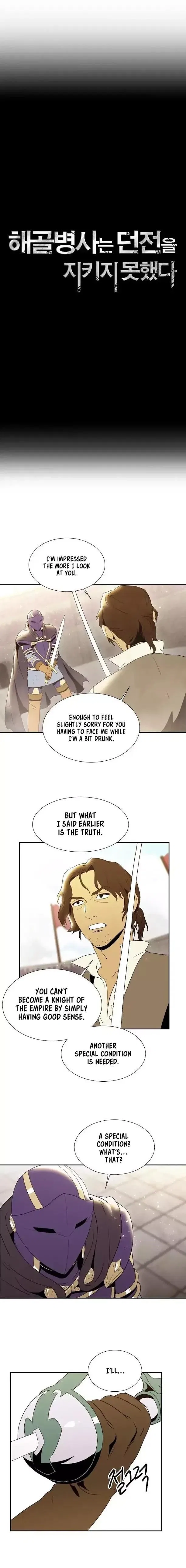The Skeleton Soldier Failed to Defend the Dungeon Chapter 28 – Page 2