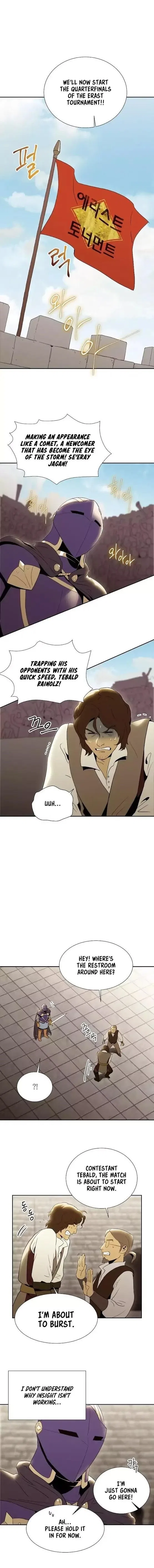 The Skeleton Soldier Failed to Defend the Dungeon Chapter 26 – Page 10