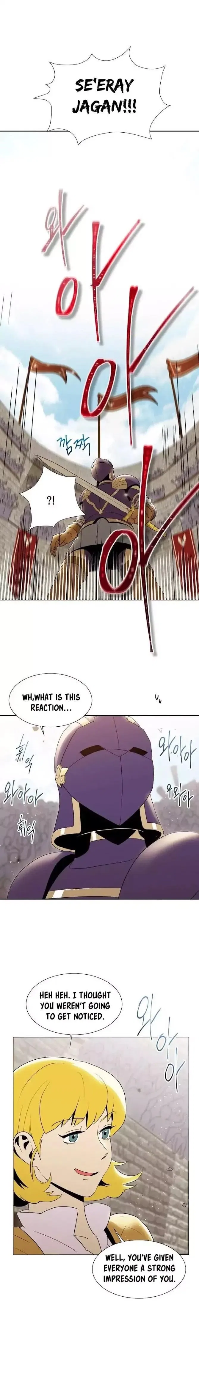 The Skeleton Soldier Failed to Defend the Dungeon Chapter 25 – Page 11