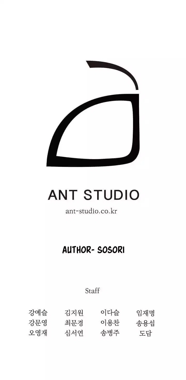 The Skeleton Soldier Failed to Defend the Dungeon Chapter 20 – Page 9