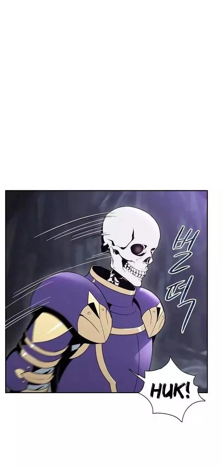 The Skeleton Soldier Failed to Defend the Dungeon Chapter 17 – Page 2