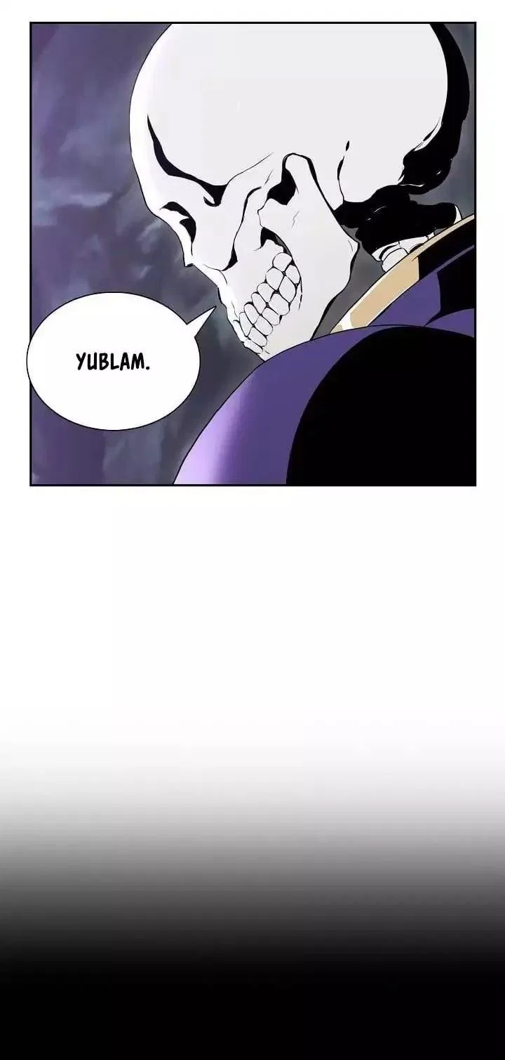 The Skeleton Soldier Failed to Defend the Dungeon Chapter 17 – Page 8