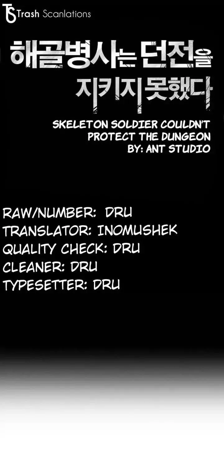 The Skeleton Soldier Failed to Defend the Dungeon Chapter 17 – Page 9