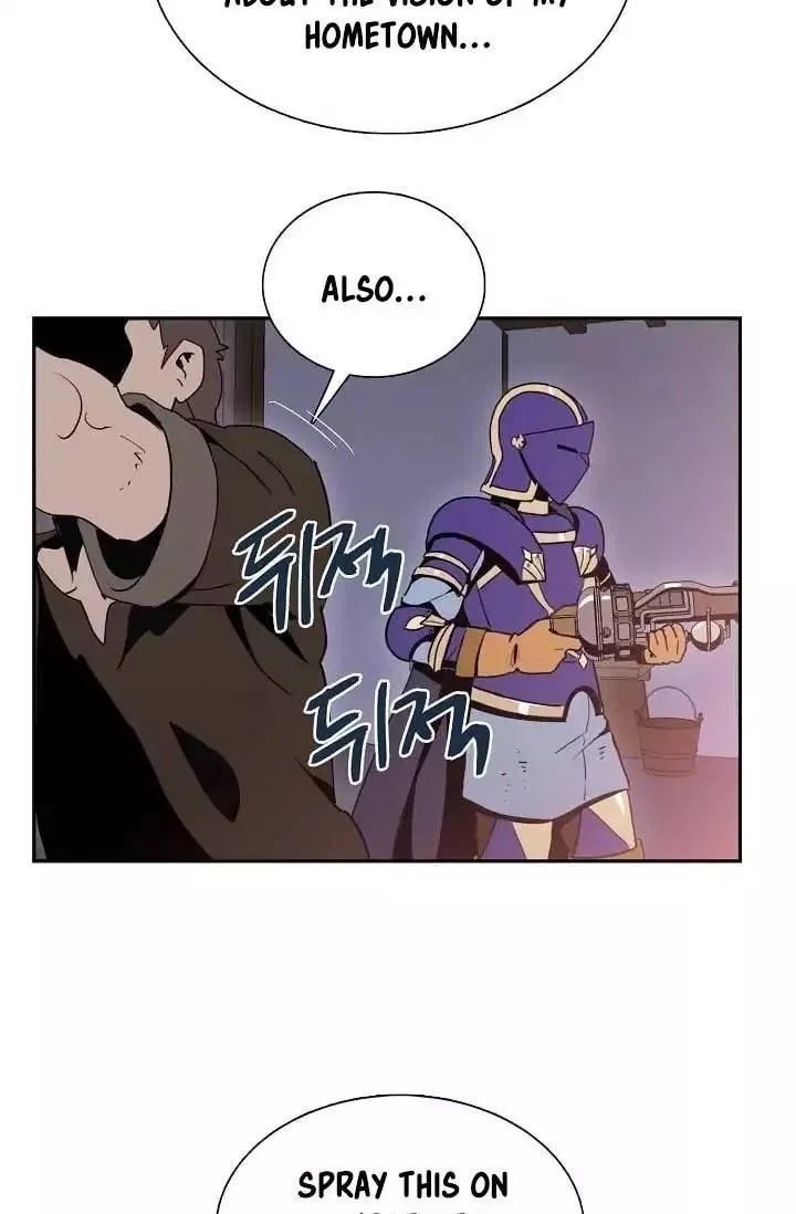 The Skeleton Soldier Failed to Defend the Dungeon Chapter 17 – Page 26