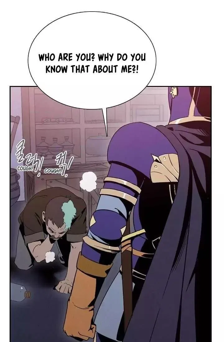 The Skeleton Soldier Failed to Defend the Dungeon Chapter 17 – Page 41