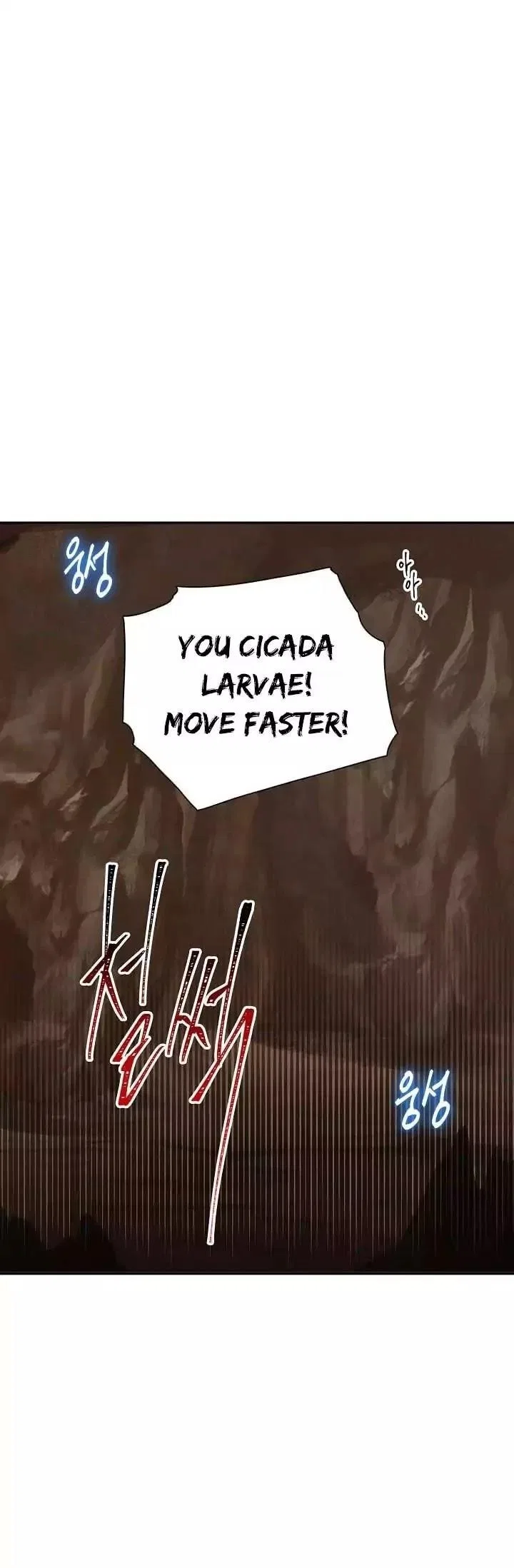 The Skeleton Soldier Failed to Defend the Dungeon Chapter 16 – Page 1