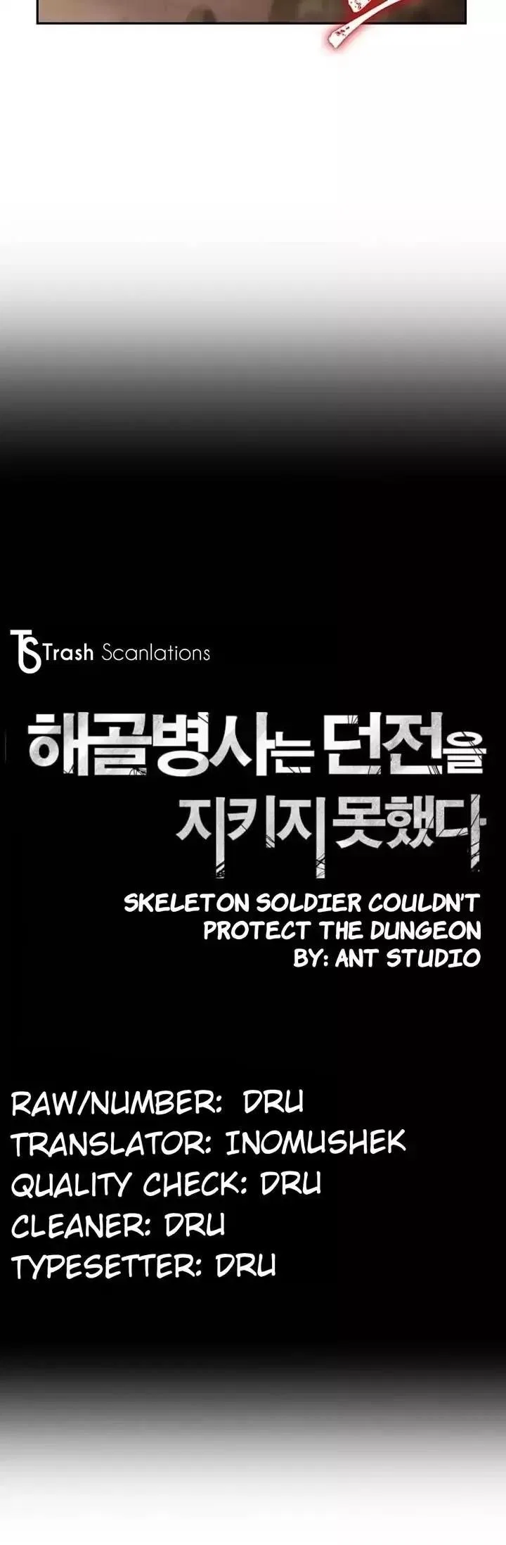 The Skeleton Soldier Failed to Defend the Dungeon Chapter 16 – Page 5