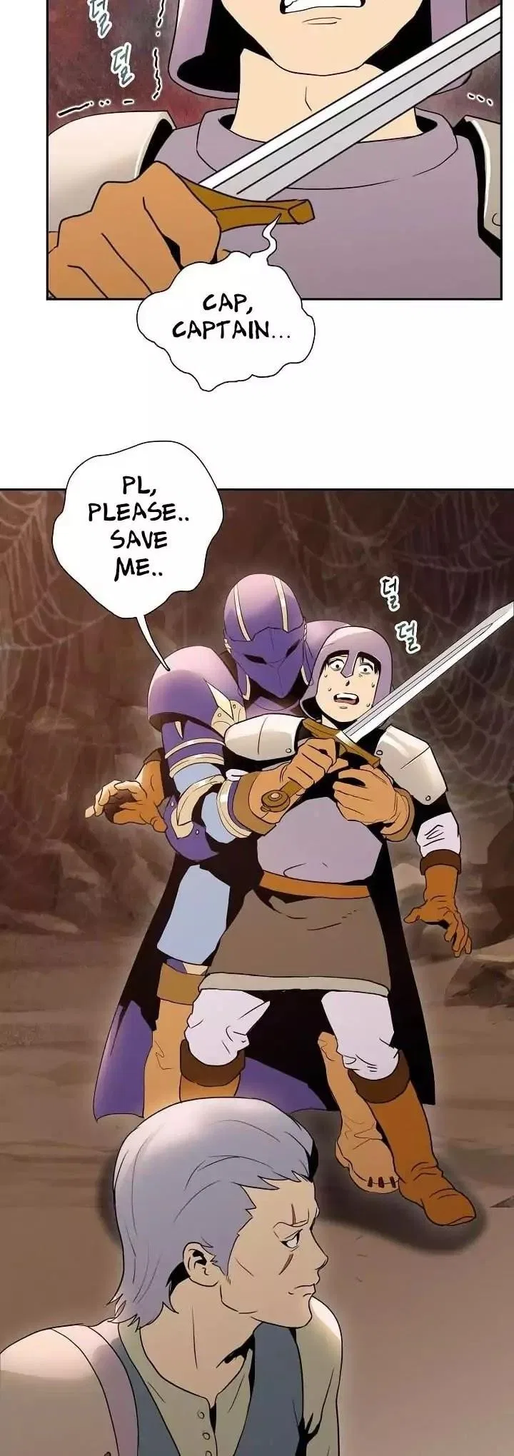 The Skeleton Soldier Failed to Defend the Dungeon Chapter 16 – Page 9