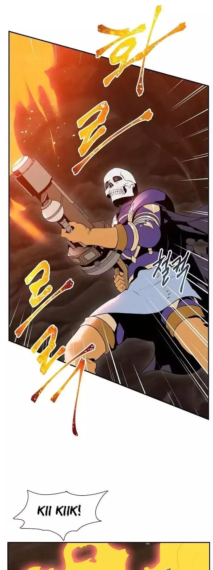 The Skeleton Soldier Failed to Defend the Dungeon Chapter 16 – Page 37