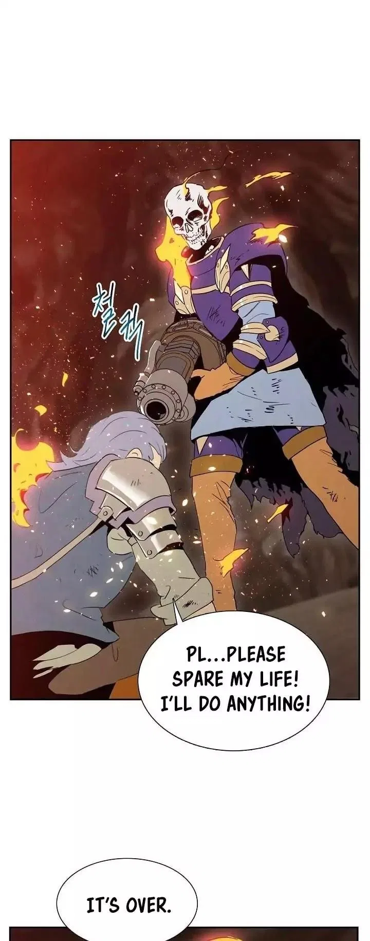 The Skeleton Soldier Failed to Defend the Dungeon Chapter 16 – Page 41