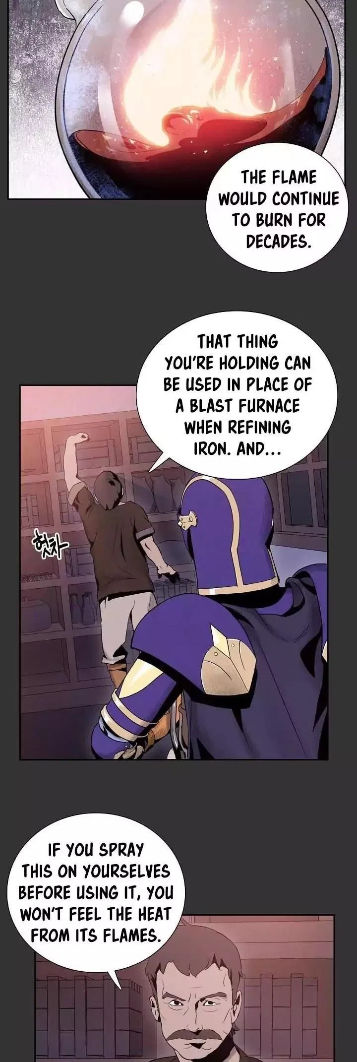 The Skeleton Soldier Failed to Defend the Dungeon Chapter 14 – Page 9