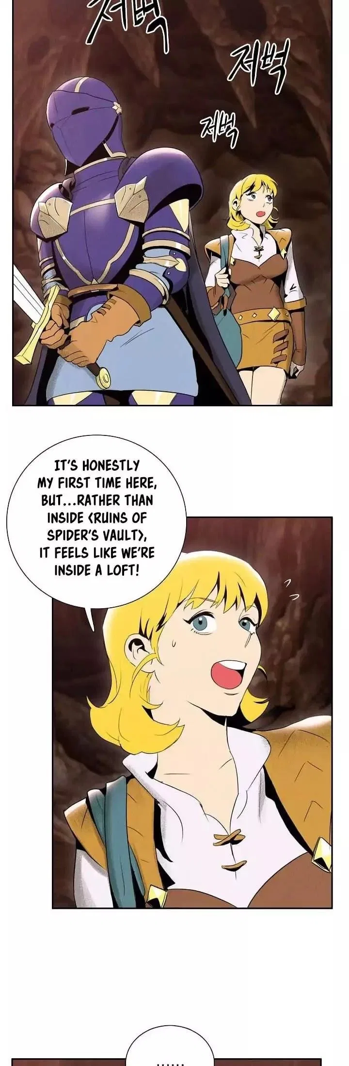 The Skeleton Soldier Failed to Defend the Dungeon Chapter 14 – Page 14