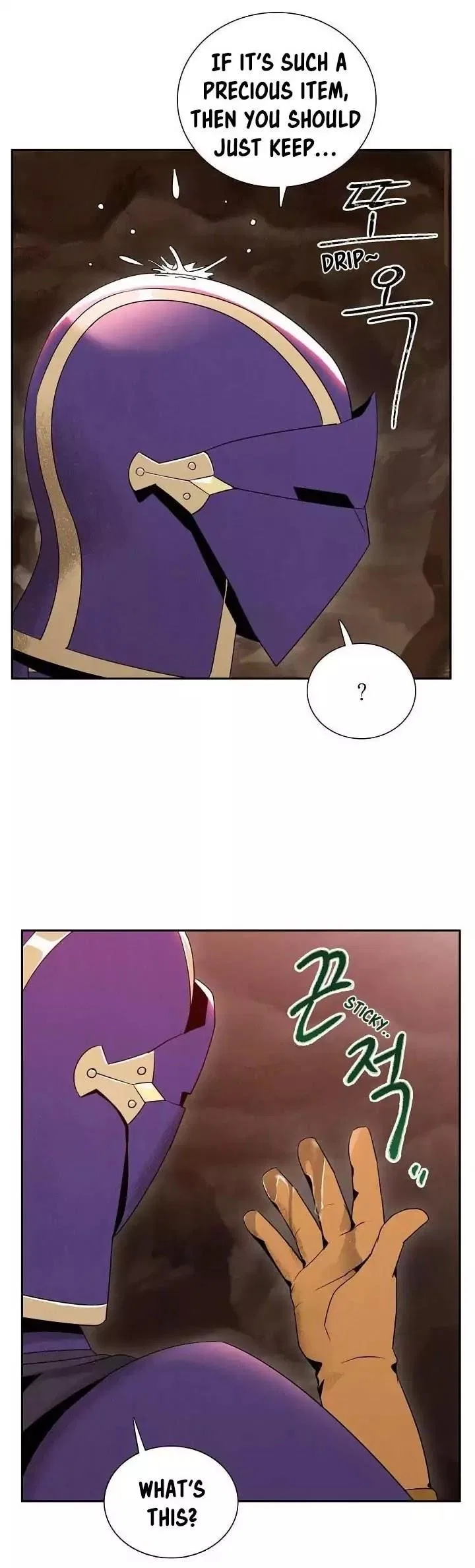 The Skeleton Soldier Failed to Defend the Dungeon Chapter 14 – Page 23