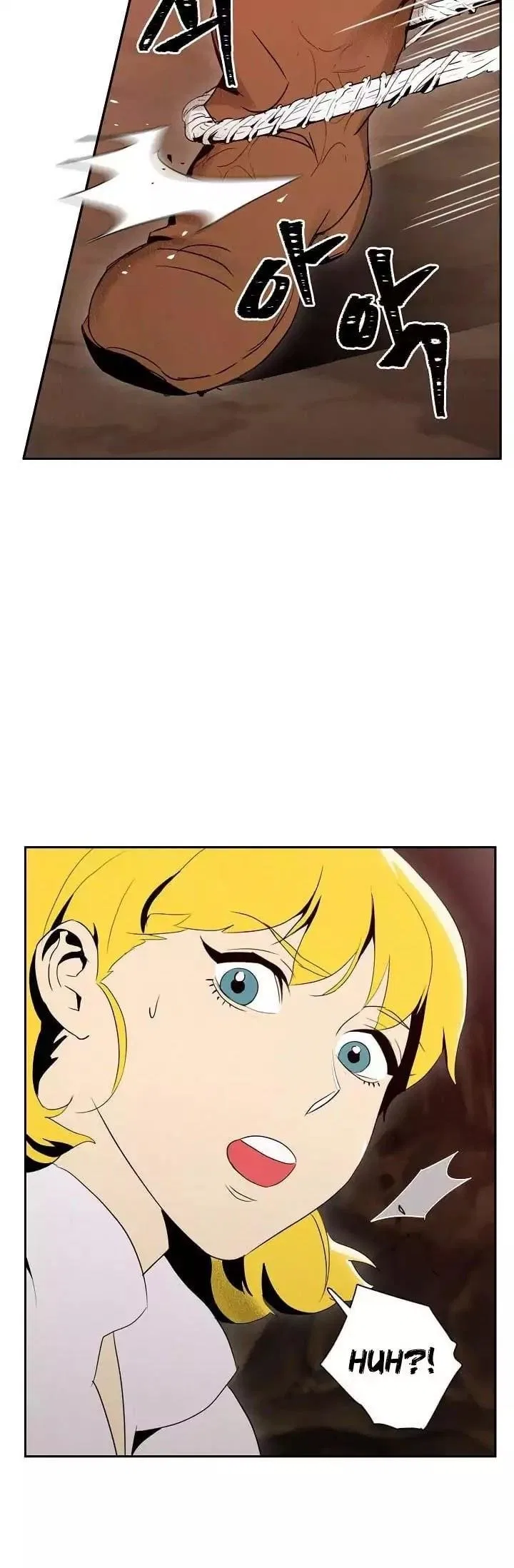 The Skeleton Soldier Failed to Defend the Dungeon Chapter 14 – Page 26