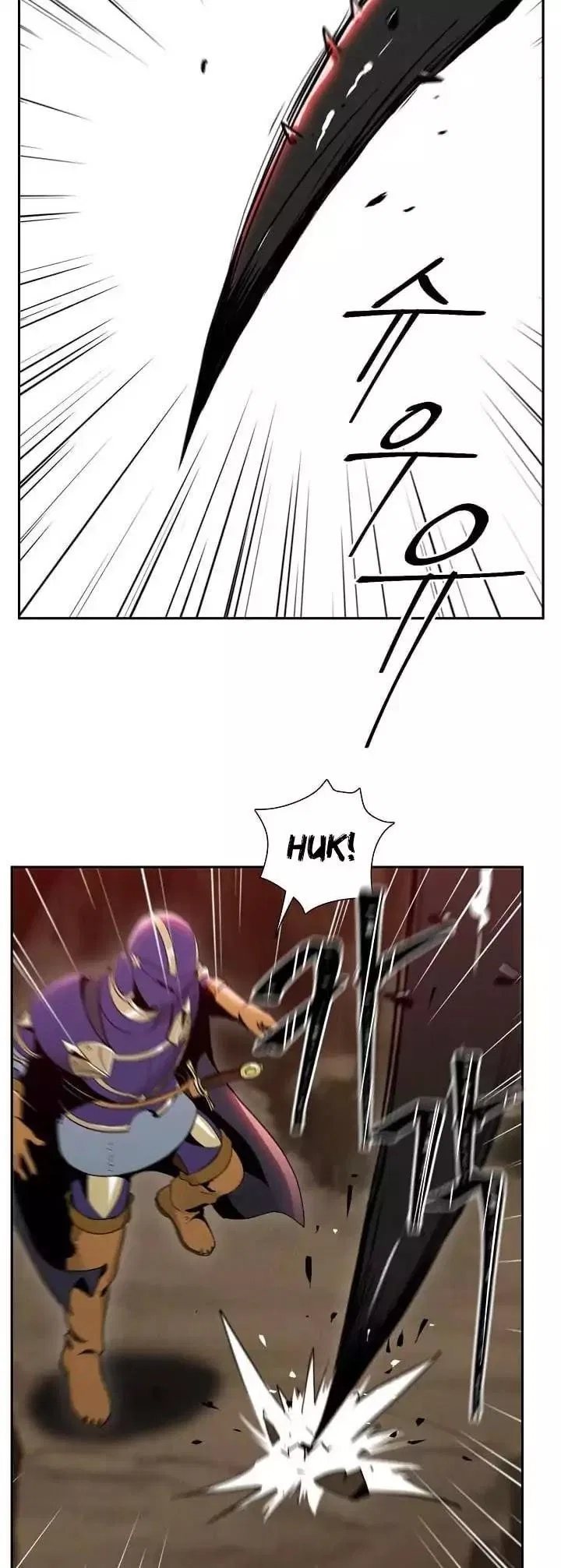 The Skeleton Soldier Failed to Defend the Dungeon Chapter 14 – Page 29