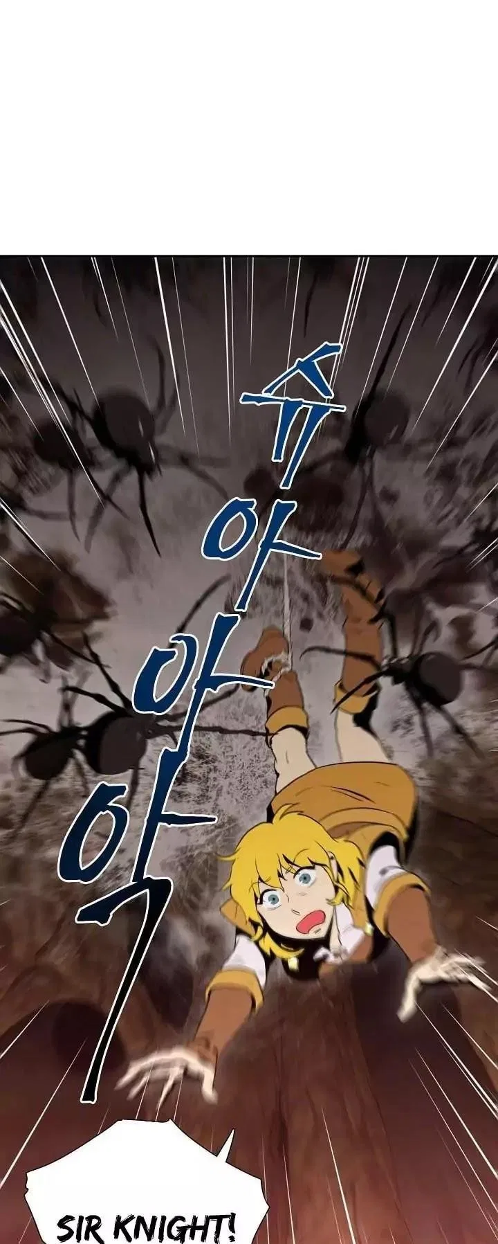 The Skeleton Soldier Failed to Defend the Dungeon Chapter 14 – Page 37