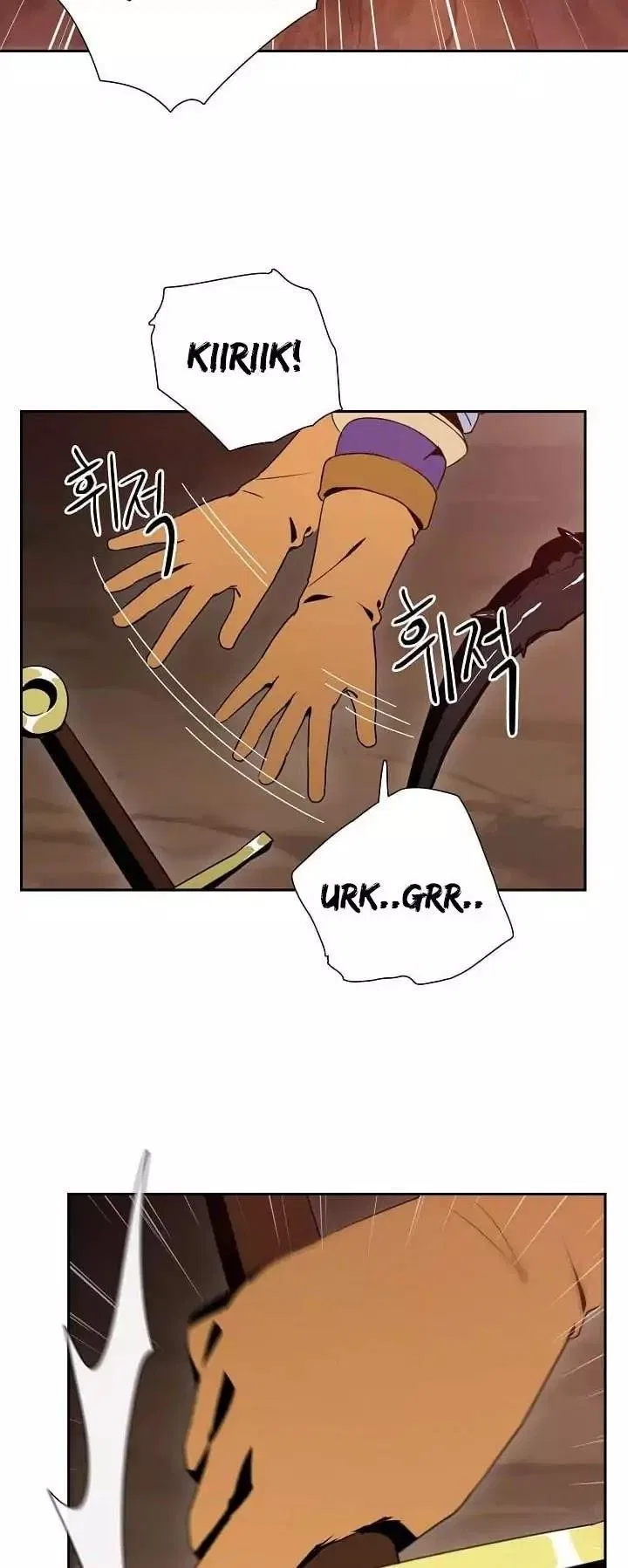 The Skeleton Soldier Failed to Defend the Dungeon Chapter 14 – Page 38
