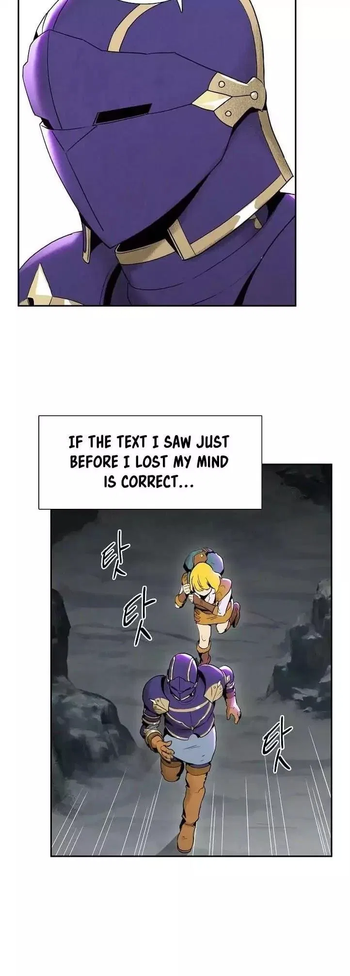 The Skeleton Soldier Failed to Defend the Dungeon Chapter 12 – Page 11