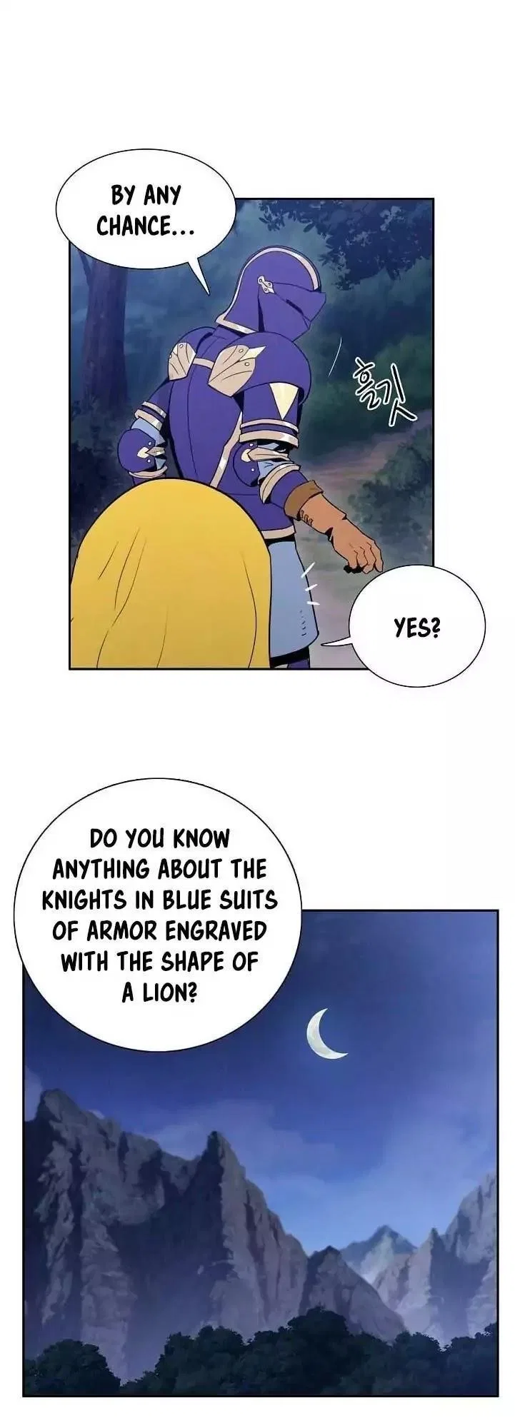 The Skeleton Soldier Failed to Defend the Dungeon Chapter 12 – Page 16