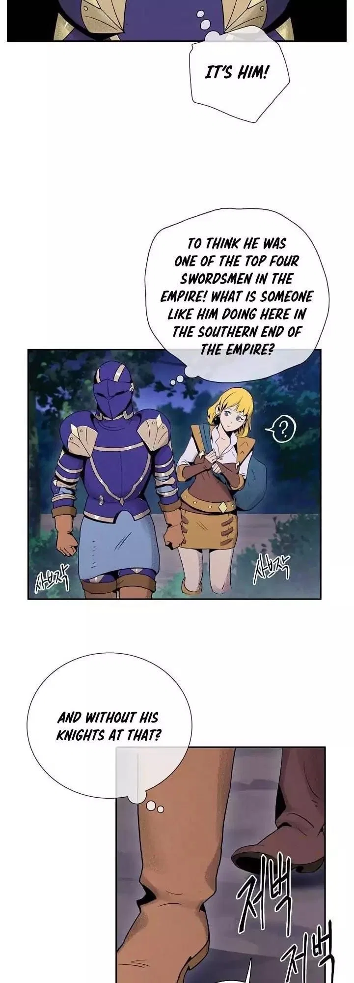 The Skeleton Soldier Failed to Defend the Dungeon Chapter 12 – Page 21