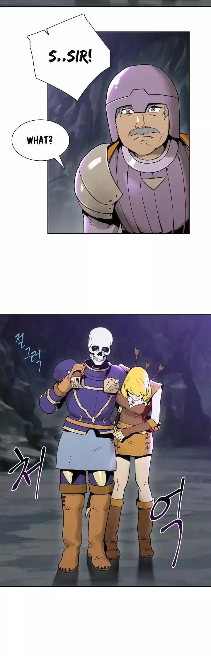 The Skeleton Soldier Failed to Defend the Dungeon Chapter 10 – Page 21