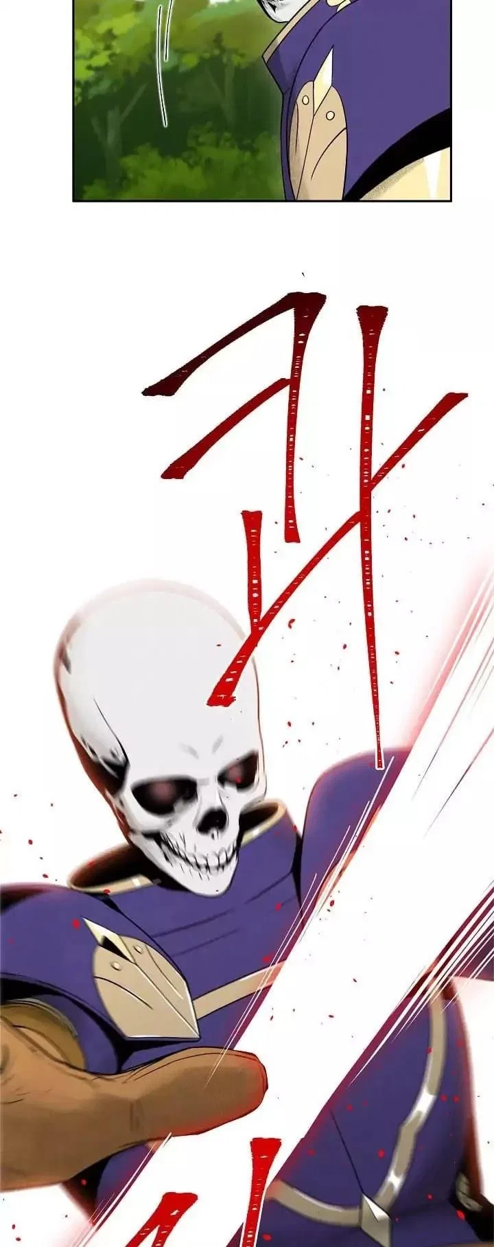 The Skeleton Soldier Failed to Defend the Dungeon Chapter 10 – Page 34