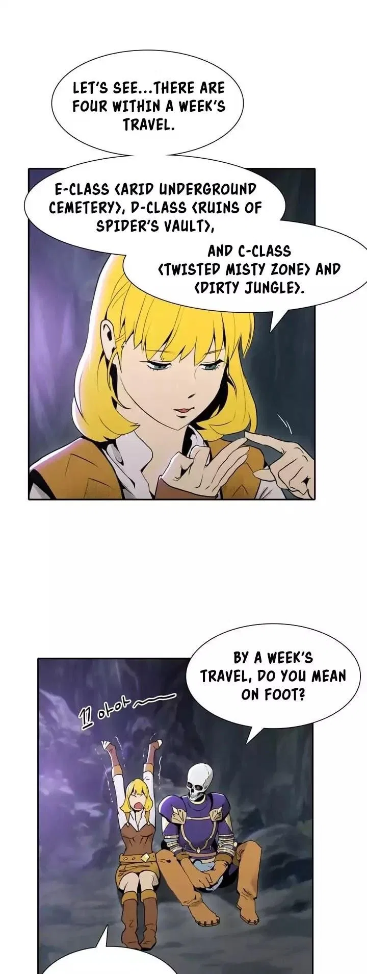 The Skeleton Soldier Failed to Defend the Dungeon Chapter 8 – Page 21