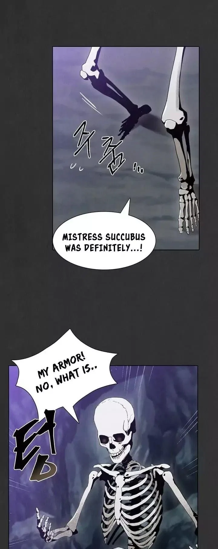 The Skeleton Soldier Failed to Defend the Dungeon Chapter 8 – Page 30