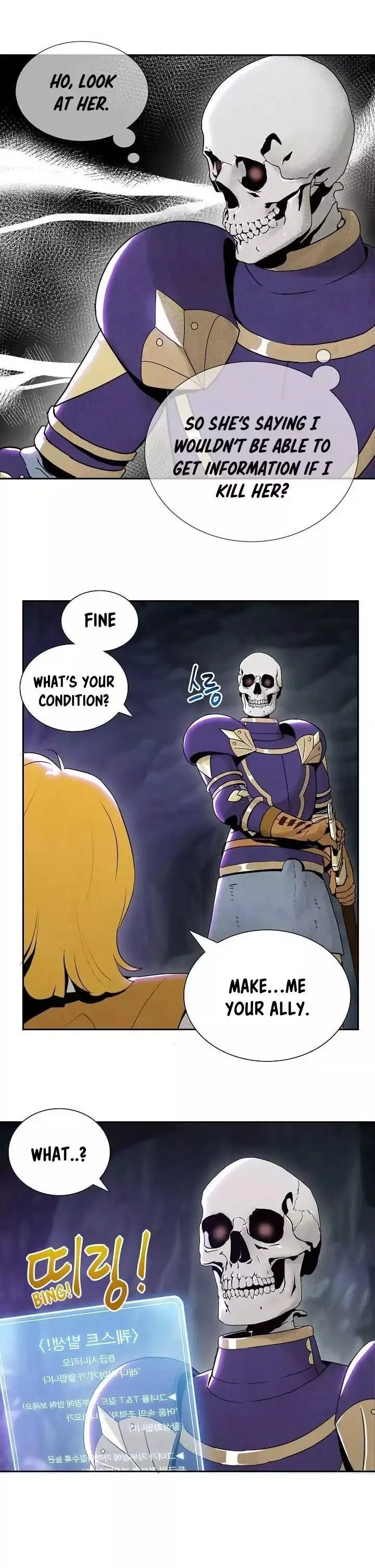 The Skeleton Soldier Failed to Defend the Dungeon Chapter 7 – Page 5