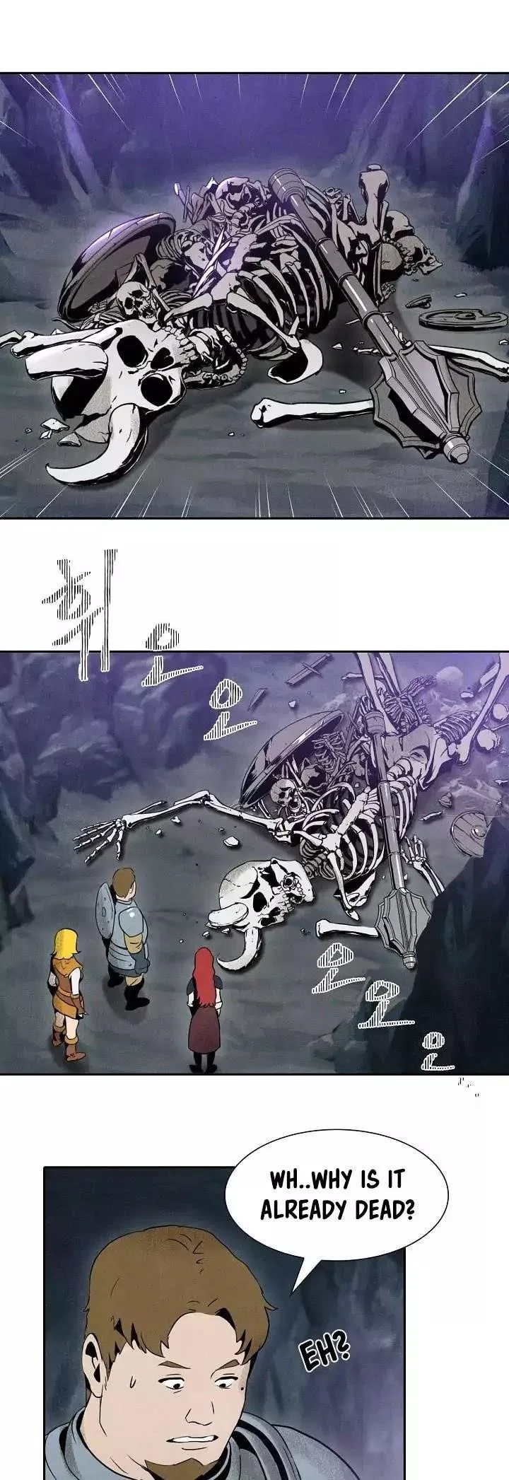 The Skeleton Soldier Failed to Defend the Dungeon Chapter 6 – Page 11