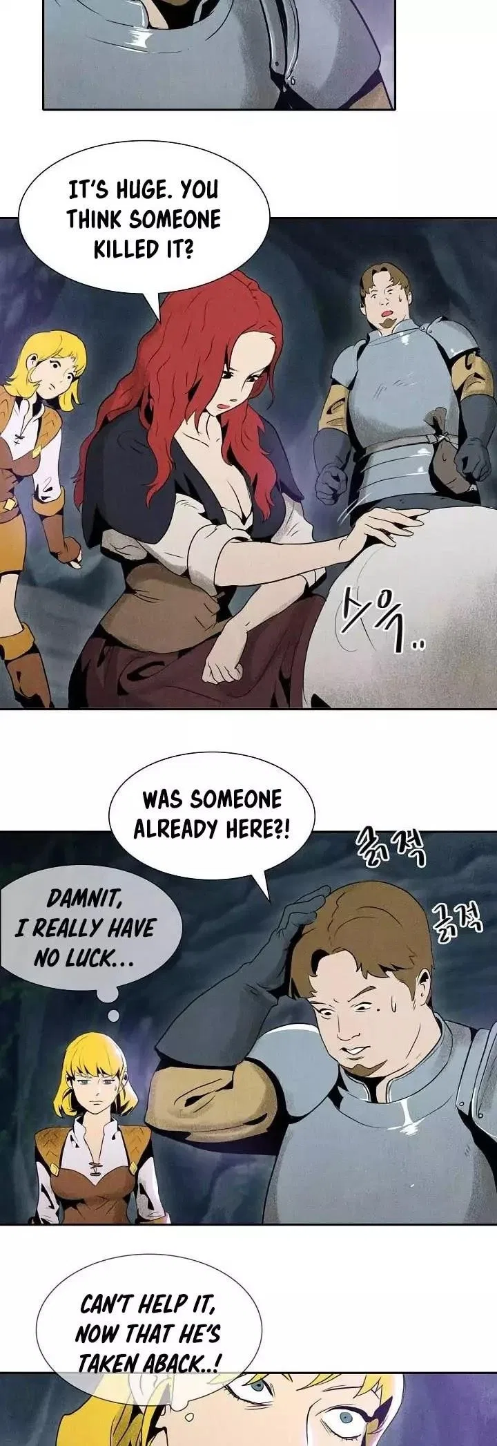 The Skeleton Soldier Failed to Defend the Dungeon Chapter 6 – Page 12