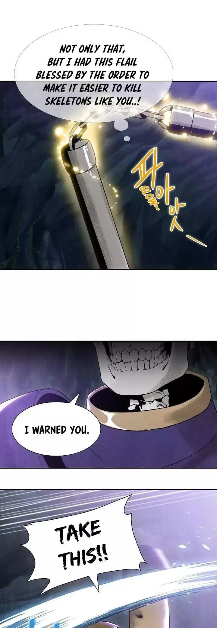 The Skeleton Soldier Failed to Defend the Dungeon Chapter 6 – Page 24