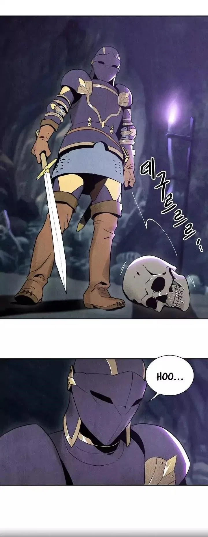 The Skeleton Soldier Failed to Defend the Dungeon Chapter 5 – Page 3
