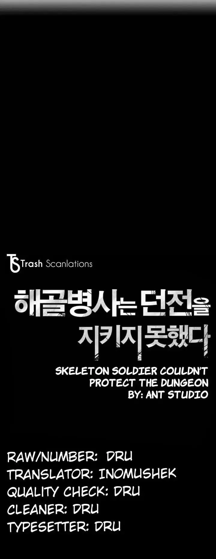 The Skeleton Soldier Failed to Defend the Dungeon Chapter 5 – Page 4