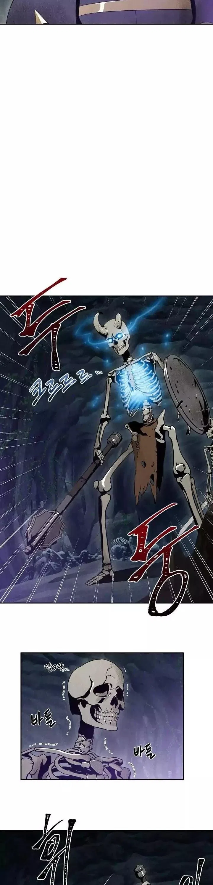 The Skeleton Soldier Failed to Defend the Dungeon Chapter 5 – Page 10