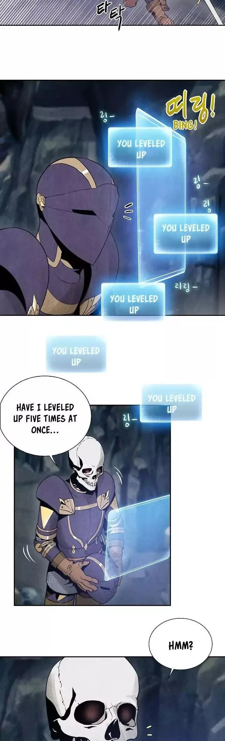 The Skeleton Soldier Failed to Defend the Dungeon Chapter 5 – Page 23