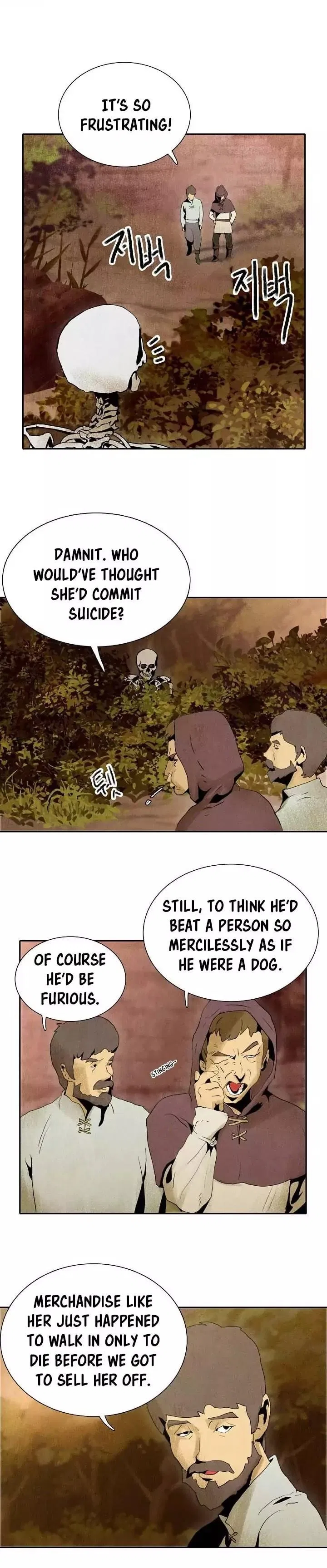 The Skeleton Soldier Failed to Defend the Dungeon Chapter 4 – Page 2