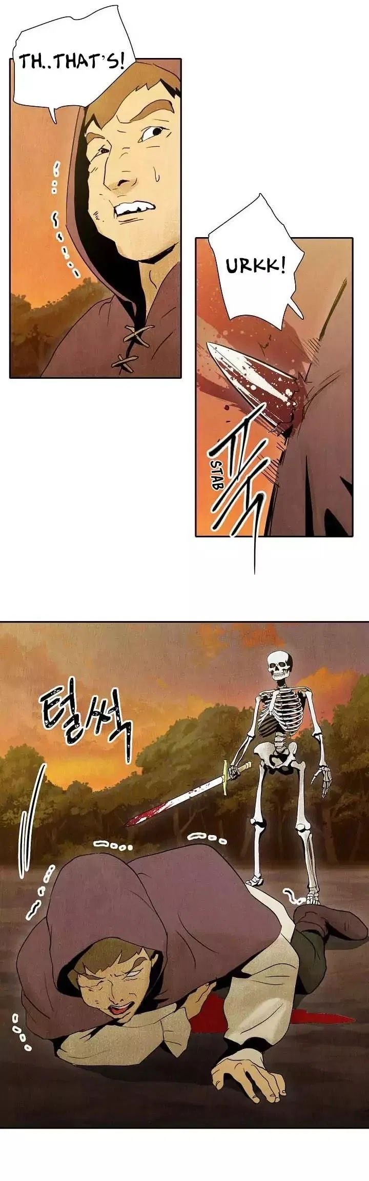 The Skeleton Soldier Failed to Defend the Dungeon Chapter 4 – Page 12