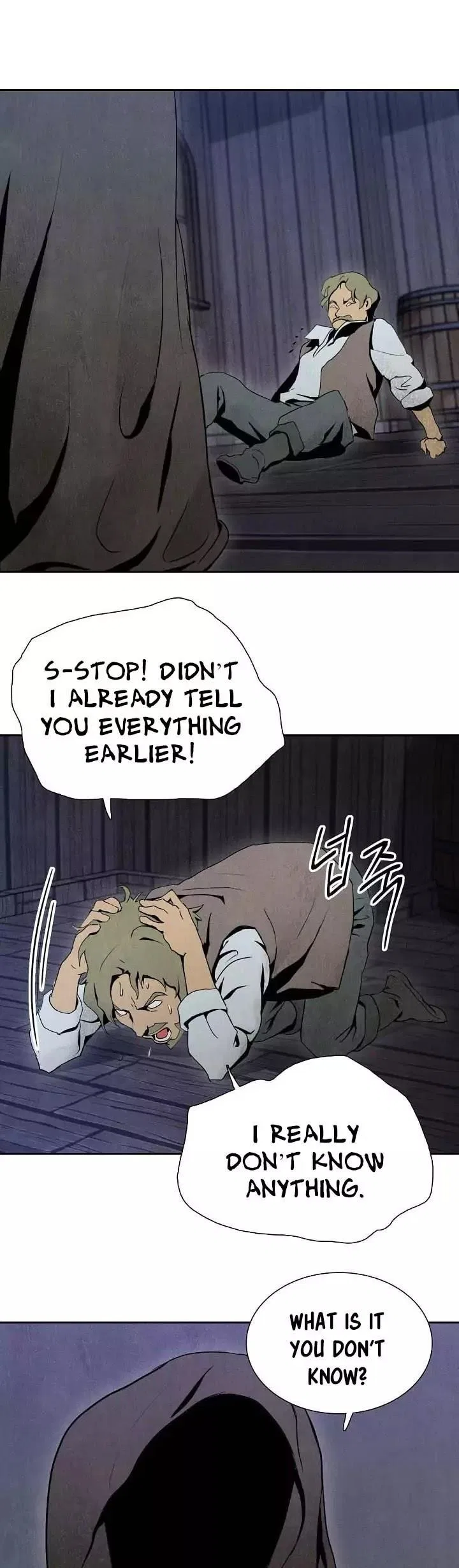 The Skeleton Soldier Failed to Defend the Dungeon Chapter 4 – Page 19