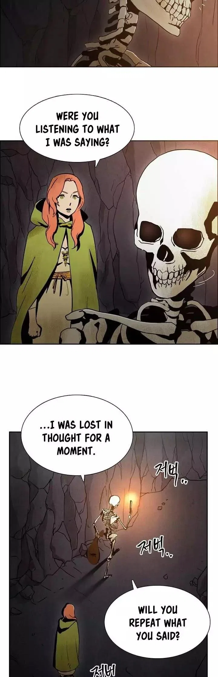 The Skeleton Soldier Failed to Defend the Dungeon Chapter 3 – Page 4