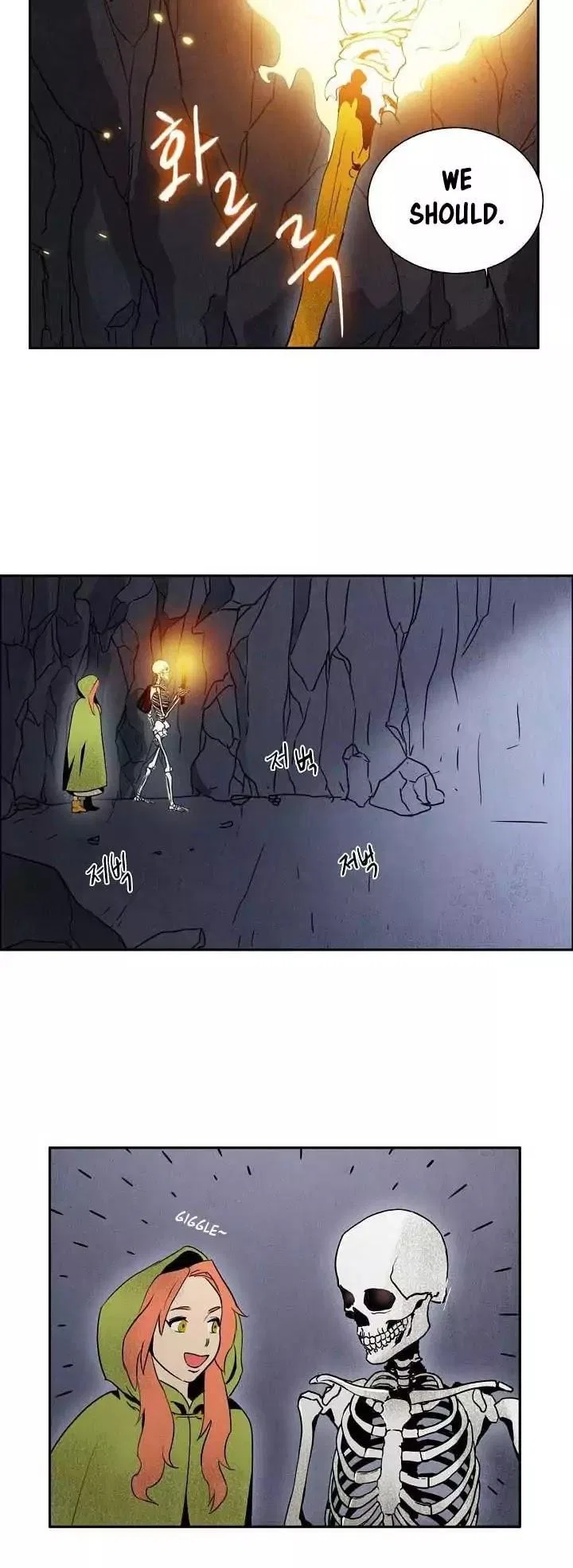 The Skeleton Soldier Failed to Defend the Dungeon Chapter 3 – Page 13