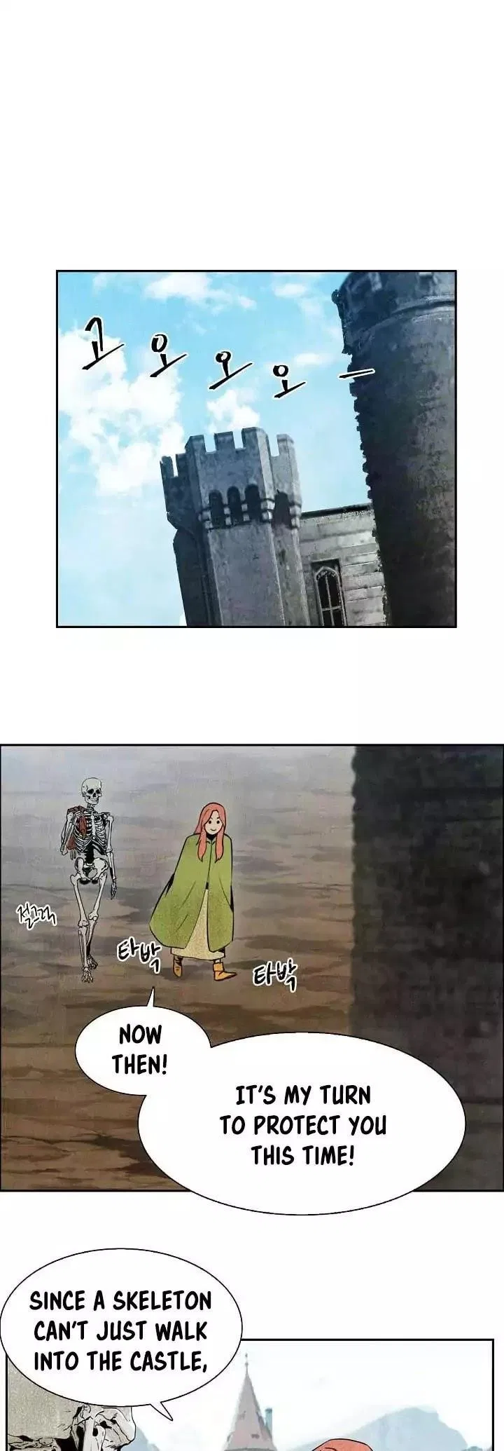 The Skeleton Soldier Failed to Defend the Dungeon Chapter 3 – Page 26