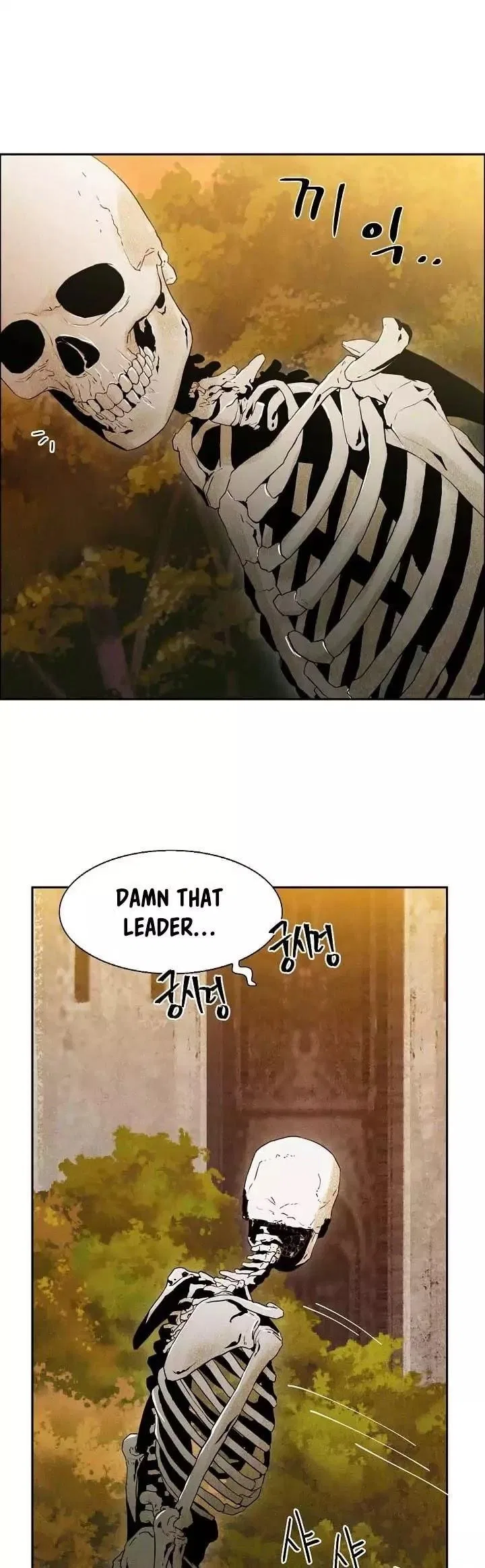 The Skeleton Soldier Failed to Defend the Dungeon Chapter 3 – Page 31