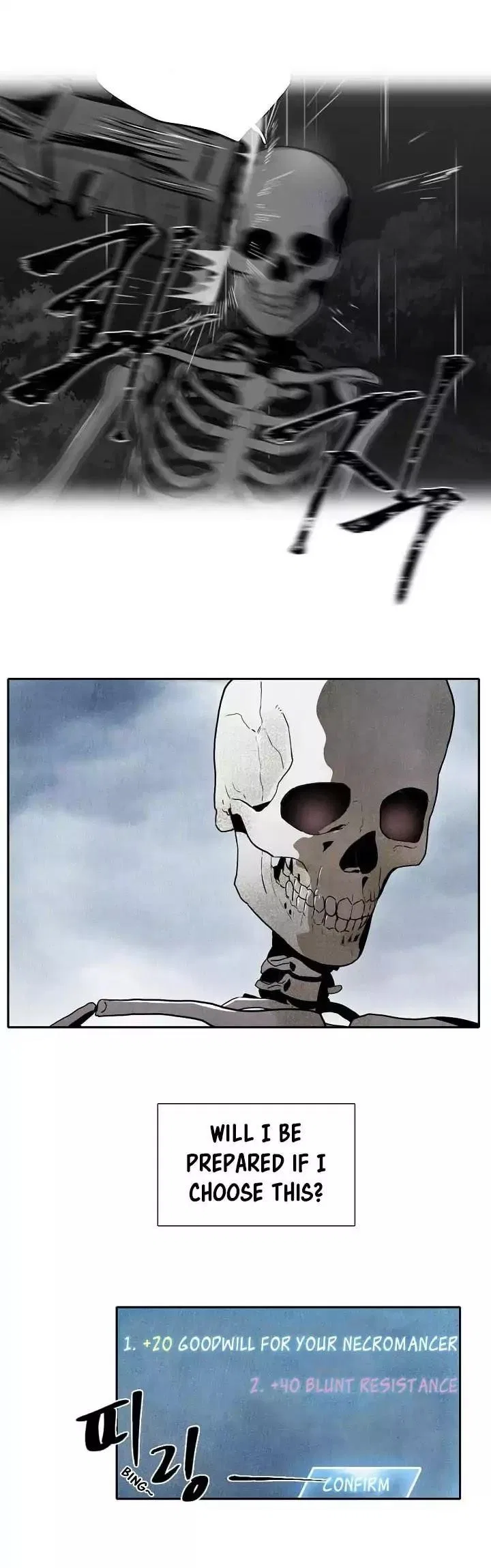 The Skeleton Soldier Failed to Defend the Dungeon Chapter 2 – Page 5