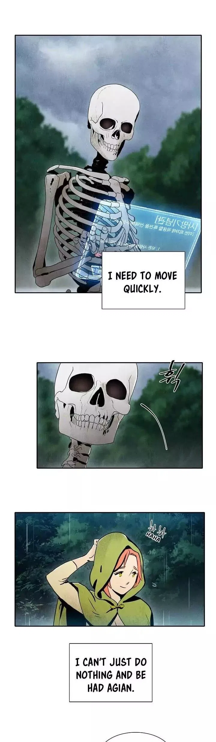 The Skeleton Soldier Failed to Defend the Dungeon Chapter 2 – Page 6