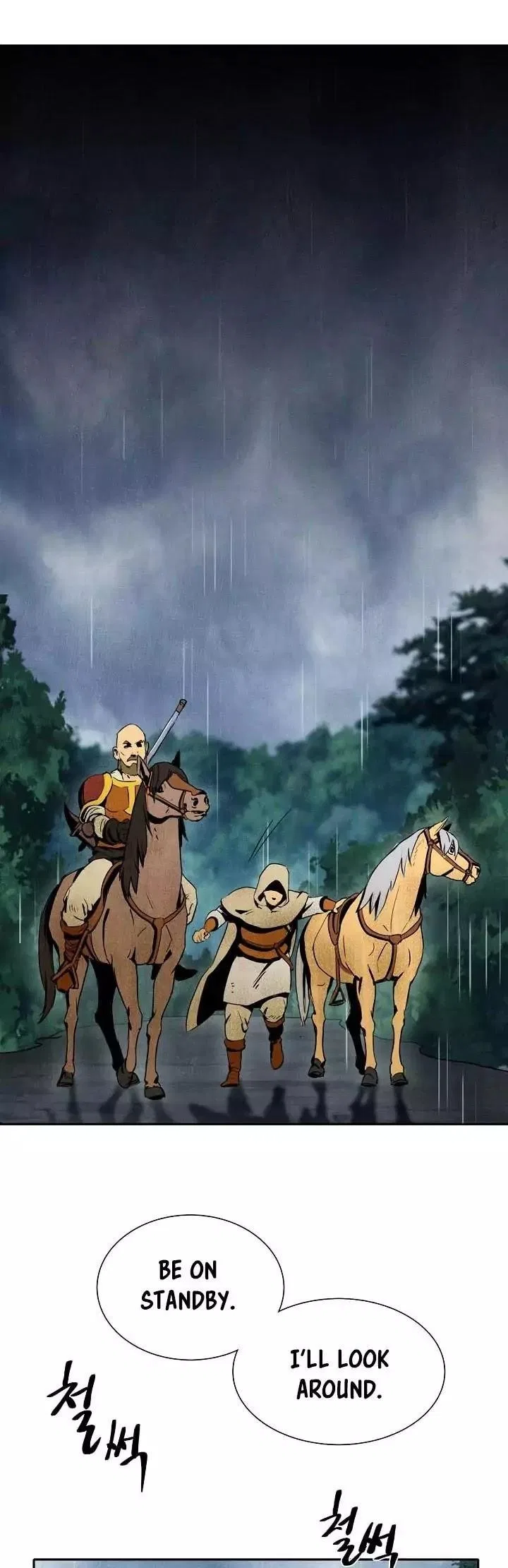 The Skeleton Soldier Failed to Defend the Dungeon Chapter 2 – Page 14