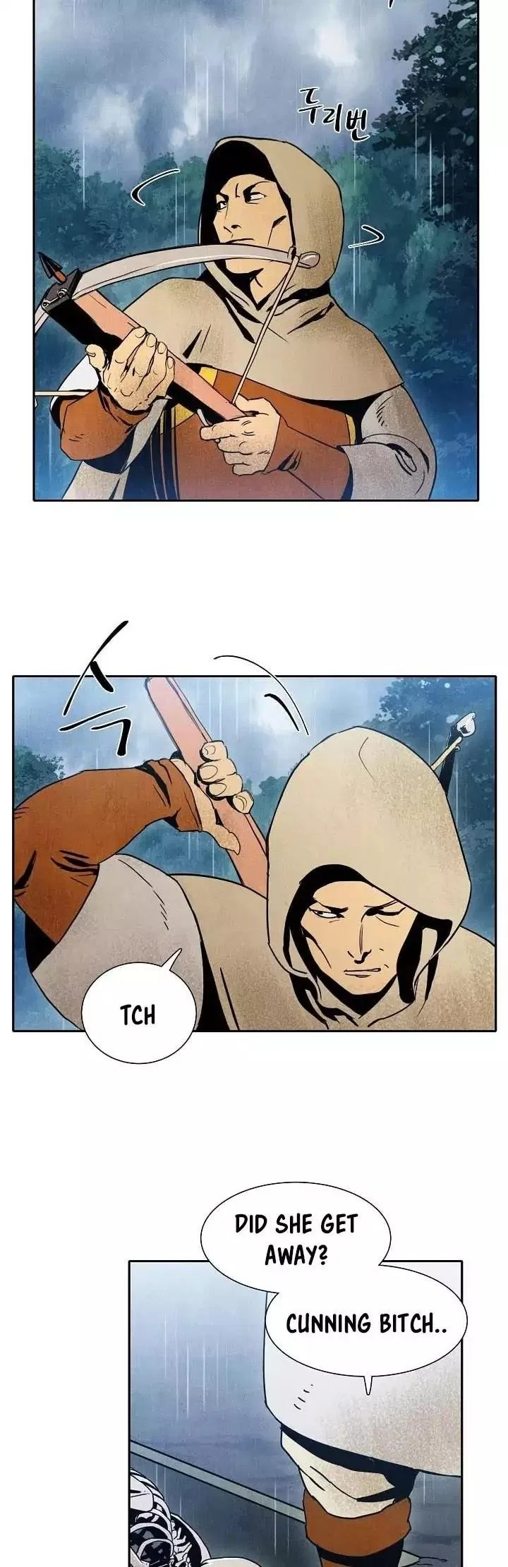 The Skeleton Soldier Failed to Defend the Dungeon Chapter 2 – Page 15