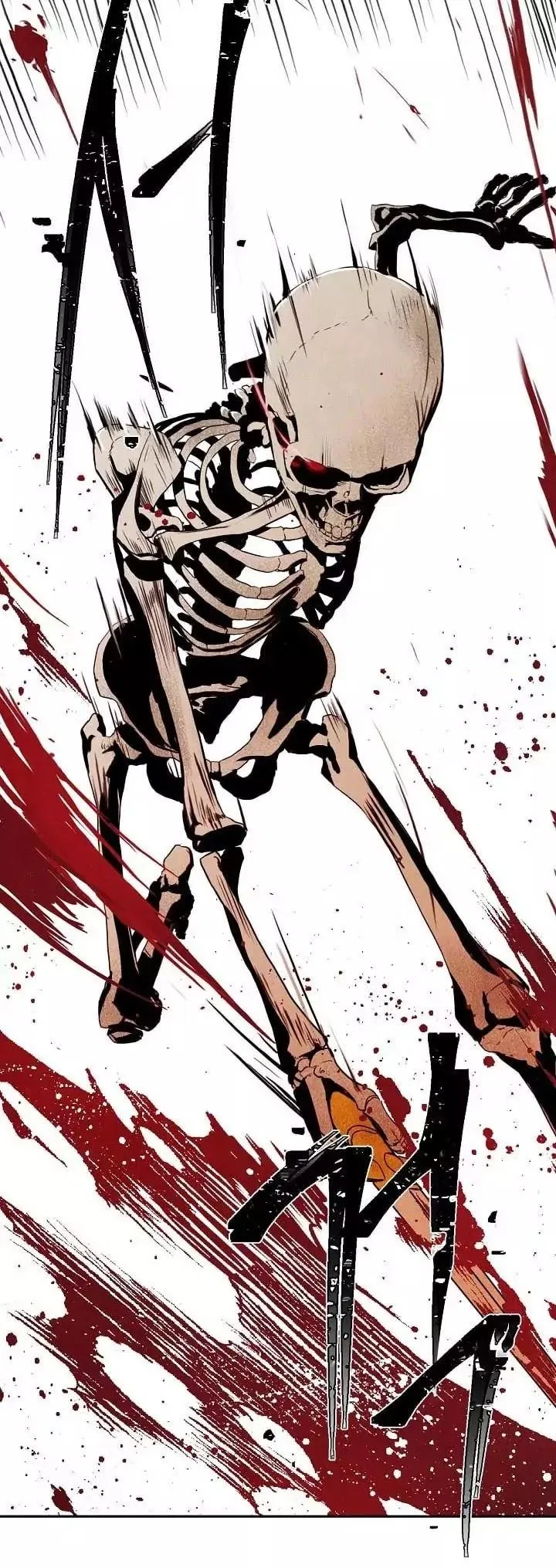The Skeleton Soldier Failed to Defend the Dungeon Chapter 2 – Page 30