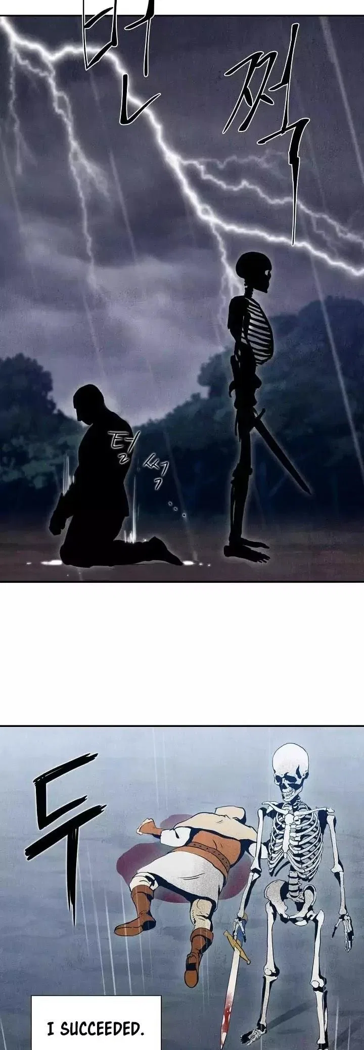 The Skeleton Soldier Failed to Defend the Dungeon Chapter 2 – Page 32